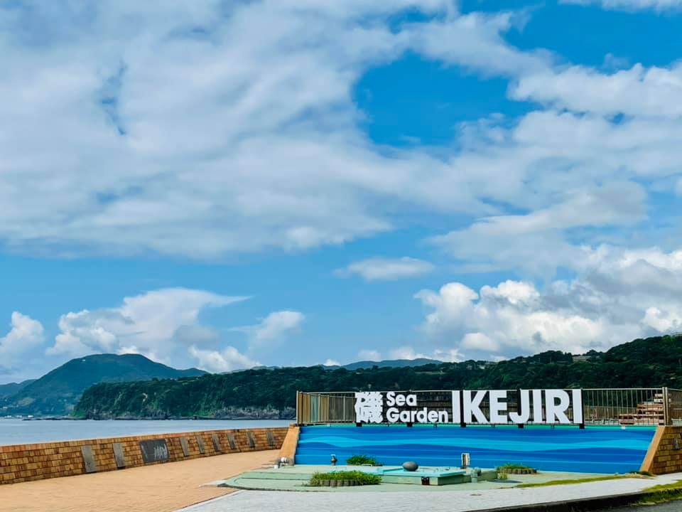 海の天然海水浴場“磯 Sea Garden IKEJIRI“７月２２日(土)～ まもなくです！
